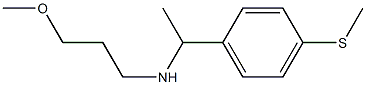 (3-methoxypropyl)({1-[4-(methylsulfanyl)phenyl]ethyl})amine Struktur