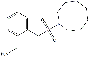  化學構(gòu)造式