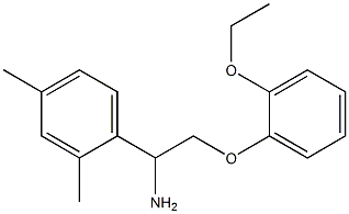 1-(2,4-dimethylphenyl)-2-(2-ethoxyphenoxy)ethanamine Struktur