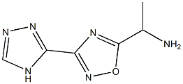 1-[3-(4H-1,2,4-triazol-3-yl)-1,2,4-oxadiazol-5-yl]ethan-1-amine Struktur