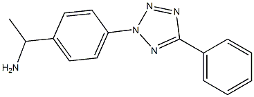 1-[4-(5-phenyl-2H-1,2,3,4-tetrazol-2-yl)phenyl]ethan-1-amine Struktur