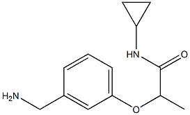 2-[3-(aminomethyl)phenoxy]-N-cyclopropylpropanamide Struktur