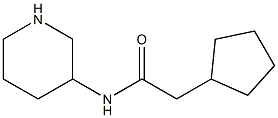 2-cyclopentyl-N-(piperidin-3-yl)acetamide Struktur