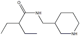 2-ethyl-N-(piperidin-3-ylmethyl)butanamide Struktur