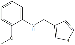 2-methoxy-N-(thiophen-3-ylmethyl)aniline Struktur