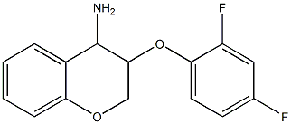 3-(2,4-difluorophenoxy)-3,4-dihydro-2H-1-benzopyran-4-amine Struktur