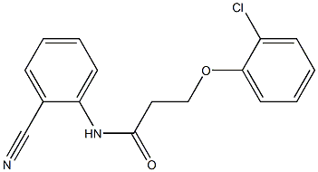 3-(2-chlorophenoxy)-N-(2-cyanophenyl)propanamide Struktur