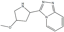 3-(4-methoxypyrrolidin-2-yl)[1,2,4]triazolo[4,3-a]pyridine Struktur