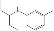 3-iodo-N-(pentan-3-yl)aniline Struktur