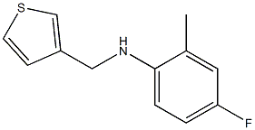 4-fluoro-2-methyl-N-(thiophen-3-ylmethyl)aniline Struktur