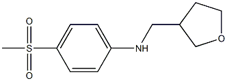 4-methanesulfonyl-N-(oxolan-3-ylmethyl)aniline Struktur