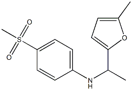 4-methanesulfonyl-N-[1-(5-methylfuran-2-yl)ethyl]aniline Struktur