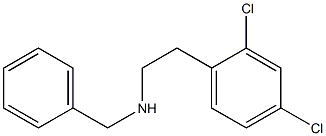  化學(xué)構(gòu)造式