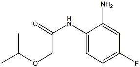 N-(2-amino-4-fluorophenyl)-2-(propan-2-yloxy)acetamide Struktur