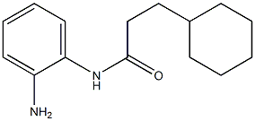 N-(2-aminophenyl)-3-cyclohexylpropanamide Struktur