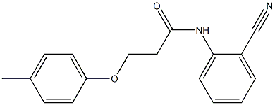 N-(2-cyanophenyl)-3-(4-methylphenoxy)propanamide Struktur