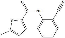 N-(2-cyanophenyl)-5-methylthiophene-2-carboxamide Struktur