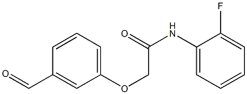 N-(2-fluorophenyl)-2-(3-formylphenoxy)acetamide Struktur