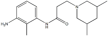 N-(3-amino-2-methylphenyl)-3-(3,5-dimethylpiperidin-1-yl)propanamide Struktur