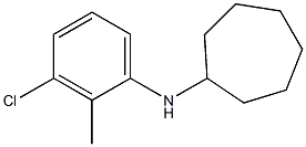 N-(3-chloro-2-methylphenyl)cycloheptanamine Struktur