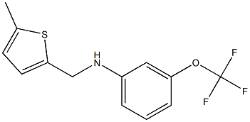 N-[(5-methylthiophen-2-yl)methyl]-3-(trifluoromethoxy)aniline Struktur