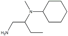 N-[1-(aminomethyl)propyl]-N-cyclohexyl-N-methylamine Struktur