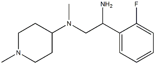 N-[2-amino-2-(2-fluorophenyl)ethyl]-N-methyl-N-(1-methylpiperidin-4-yl)amine Struktur