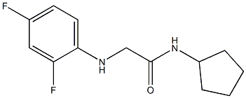 N-cyclopentyl-2-[(2,4-difluorophenyl)amino]acetamide Struktur