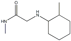 N-methyl-2-[(2-methylcyclohexyl)amino]acetamide Struktur