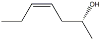 (R,Z)-4-Hepten-2-ol Struktur