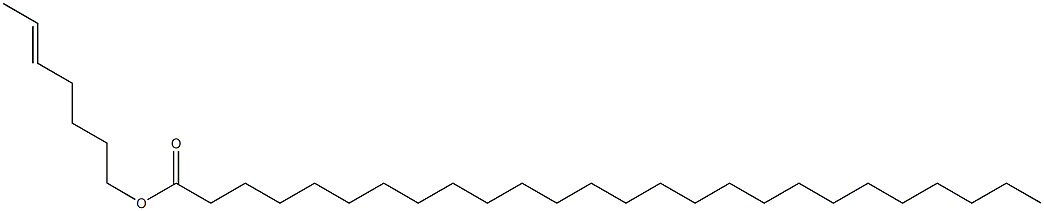 Cerotic acid 5-heptenyl ester Struktur