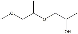 Dipropylene glycol methyl ether