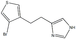 4-((4-bromothiophen-3-yl)ethyl)-1H-imidazole Struktur