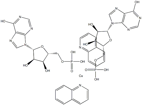 BIS(QUINOLINOLATE)COPPER Struktur