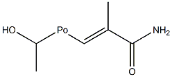 POLYN-(2-HYDROXYPROPYL)METHACRYLAMIDE Struktur