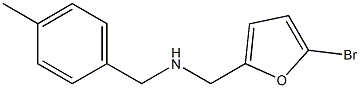 [(5-bromofuran-2-yl)methyl][(4-methylphenyl)methyl]amine Struktur