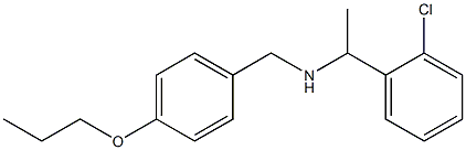 [1-(2-chlorophenyl)ethyl][(4-propoxyphenyl)methyl]amine Struktur