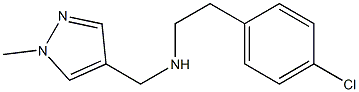 [2-(4-chlorophenyl)ethyl][(1-methyl-1H-pyrazol-4-yl)methyl]amine Struktur