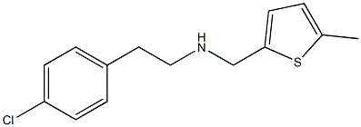 [2-(4-chlorophenyl)ethyl][(5-methylthiophen-2-yl)methyl]amine Struktur