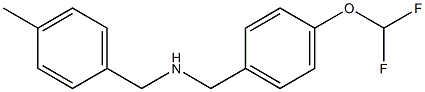 {[4-(difluoromethoxy)phenyl]methyl}[(4-methylphenyl)methyl]amine Struktur