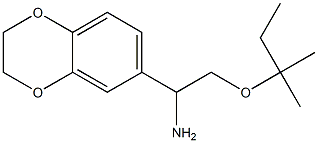 1-(2,3-dihydro-1,4-benzodioxin-6-yl)-2-[(2-methylbutan-2-yl)oxy]ethan-1-amine Struktur