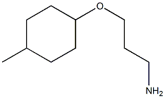 1-(3-aminopropoxy)-4-methylcyclohexane Struktur