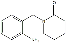 1-[(2-aminophenyl)methyl]piperidin-2-one Struktur