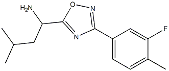 1-[3-(3-fluoro-4-methylphenyl)-1,2,4-oxadiazol-5-yl]-3-methylbutan-1-amine Struktur