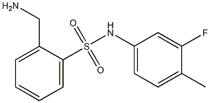 2-(aminomethyl)-N-(3-fluoro-4-methylphenyl)benzenesulfonamide Struktur