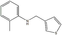 2-methyl-N-(thiophen-3-ylmethyl)aniline Struktur