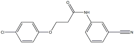 3-(4-chlorophenoxy)-N-(3-cyanophenyl)propanamide Struktur