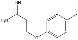 3-(4-methylphenoxy)propanimidamide Struktur