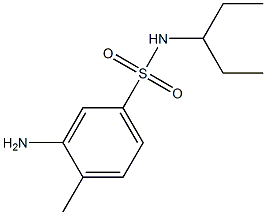  化學構造式