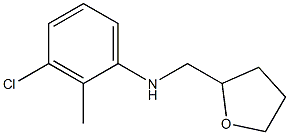 3-chloro-2-methyl-N-(oxolan-2-ylmethyl)aniline Struktur